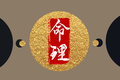 2026日历黄历通胜网_万年历黄道吉日择日_吉凶测算平台_老黄历万年历吉日版_2026黄道吉日查询_测算平台官网_黄道吉日大全精准网_黄历万年历同步_日历查询平台官网