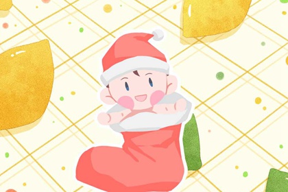 老黄历黄道吉日择日版_万年历日历对照_宜忌全解析网 老黄历万年历精准版_黄道吉日大全网_查询平台官网 黄道吉日大全服务网_黄历万年历对照_日历测算平台官网