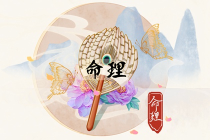 皇历查询 择吉老皇历 择吉皇历