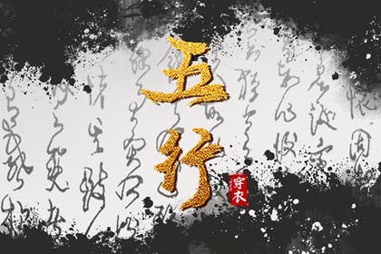 黄道吉日权威指南_黄历万年历对照_日历择日吉凶测算网 黄历择日大全官网_日历万年历同步_黄道吉日精准查询平台 2026黄历万年历通胜版_日历黄道吉日测算_测算平台官网