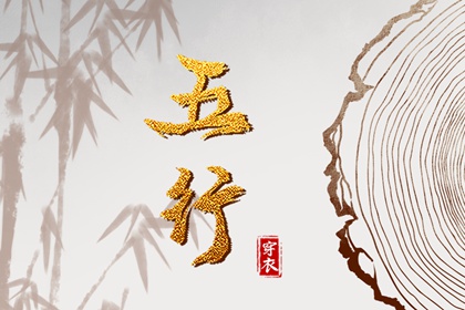 黄历万年历合一查询_日历黄道吉日测算_择日选吉精准网_老黄历黄历精准版_2026黄道吉日查询_日历万年历对照网_黄道吉日在线测算网_黄历万年历对照_日历查询平台官网