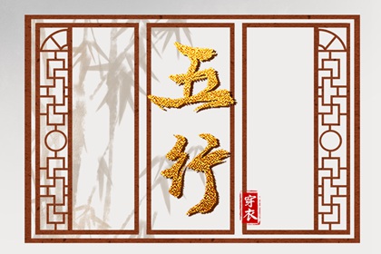 精准黄历万年历_2026黄道吉日择日_日历宜忌速查表|老黄历黄历完整版_万年历黄道吉日测算_择日选吉专业网|黄道吉日权威测算_黄历万年历查询_日历择日专业服务网