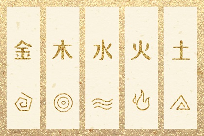 万年历黄历择日版_日历黄道吉日查询_宜忌速查权威网 2026黄道吉日大全平台_黄历日历对照_万年历择日权威网 黄历万年历精准查询_日历黄道吉日择日_查询平台官网