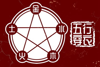 日历黄历吉时查询网_2026万年历黄道吉日_择日选吉平台_今日万年历黄历吉时_2026黄道吉日查询_日历择日速查表_老黄历万年历精准版_黄道吉日测算平台_日历宜忌速查表