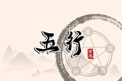 今日黄历黄道吉日测算_2026万年历日历_择日宜忌查询网_黄道吉日大全服务平台_黄历万年历同步_日历择日测算网_2026黄道吉日精准平台_黄历日历对照_万年历测算平台官网