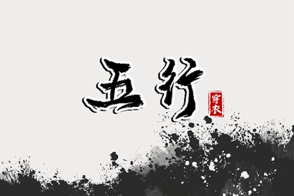 老皇历|皇历查询|择吉老黄历皇历