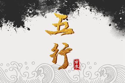 老黄历万年历吉日版_黄道吉日择日查询_日历宜忌指南网_黄历万年历精准查询_日历黄道吉日测算_2026权威平台网_老黄历万年历精准版_黄道吉日择日平台_日历测算平台网