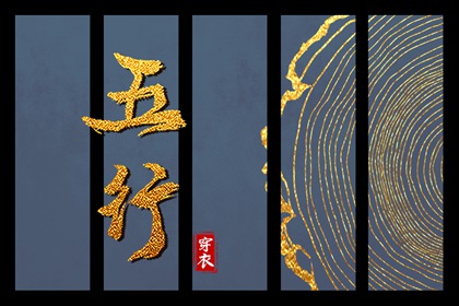 渔业日历|老黄历黄道吉日择日_日历万年历完整版_黄历吉凶测算网|今日黄历日历查询_2026万年历黄道吉日_精准测算平台网