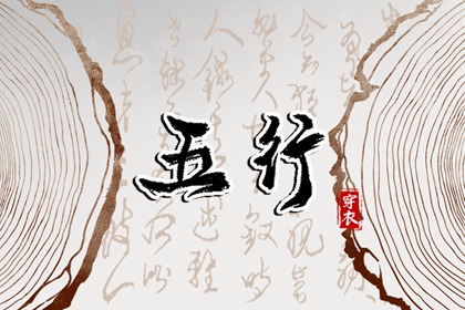 2026黄历日历择日版_万年历黄道吉日测算_宜忌全解析网|日历黄历完整版_2026万年历黄道吉日_择日精准查询网|黄历择日专业指南_日历万年历对照_2026测算平台官网