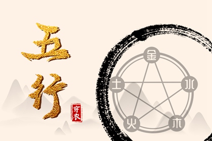 农历万年历|今日农历黄道吉日查询|农历黄历
