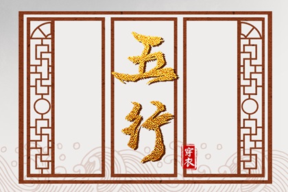 老皇历|老皇历|择吉老皇历
